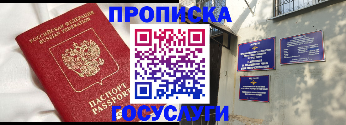 форма 3 в Твери